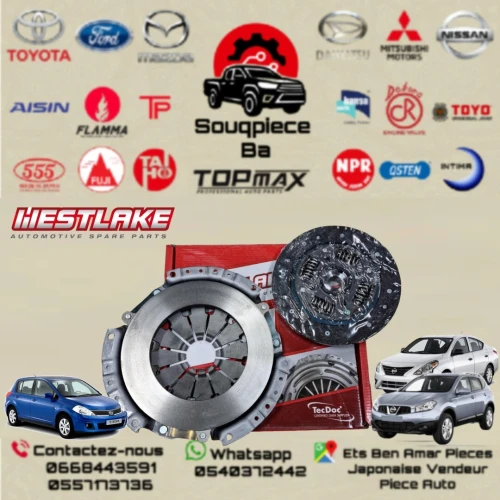 Kit embrayage NISSAN SUNNY N17 TIDA QASHQAI J10