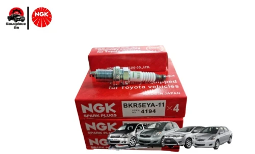 Bougie allumage 4PCS toyota yaris vigo essence nissan micra k13 sunny b10 n17 tida