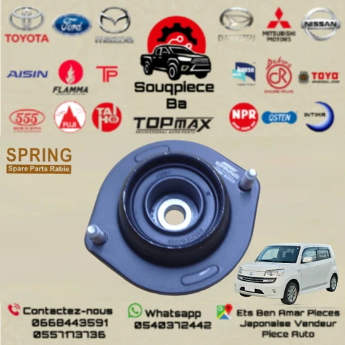 Tasseau DAIHATSU MATERIA