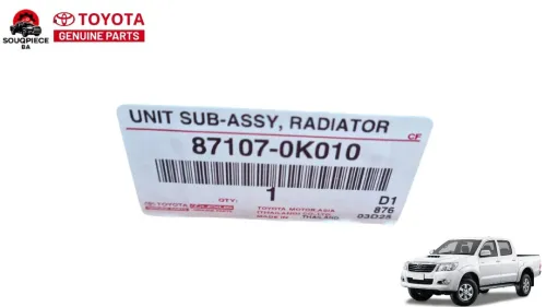 Radiateur chaufage TOYOTA HILUX VIGO