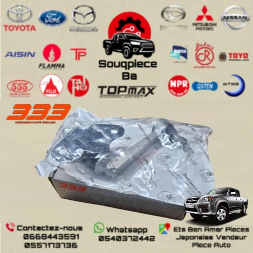 Rottul chassi MAZDA BT50