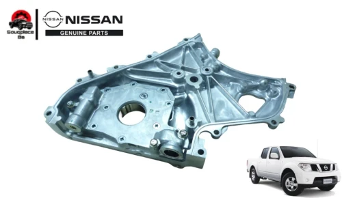 Pompe a huile NISSAN NAVARA