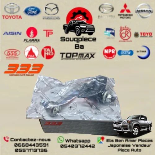 Rottul chassi MAZDA BT50