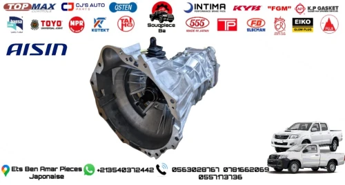Boite vitesse toyota hilux vigo d4d