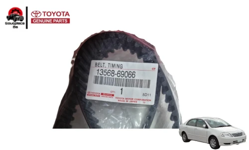 Chain toyota corolla 2 ce120 diesel