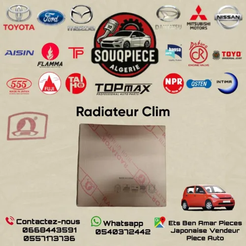 Radiateur clim DAIHATSU SIRION