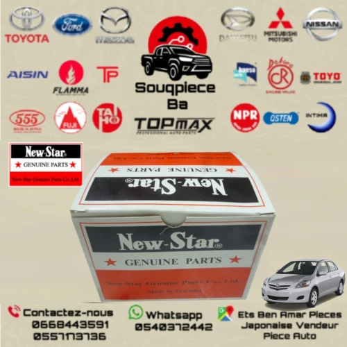 Roulat atresse TOYOTA YARIS 5 VITESSE 2007