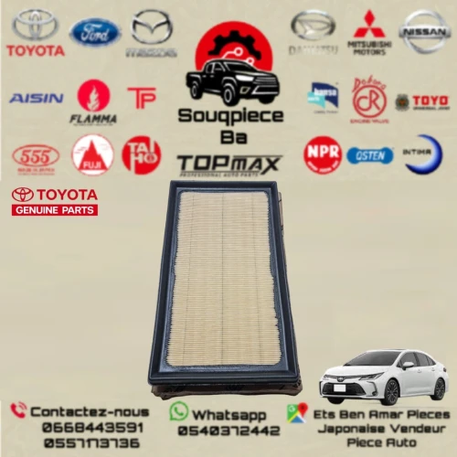 Filter air TOYOTA COROLLA 2023