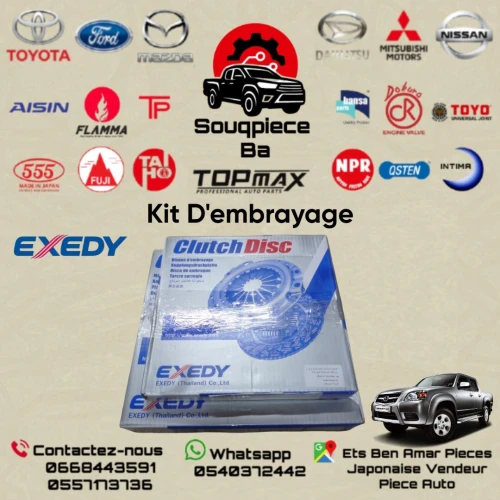 Kit embrayage MAZDA BT50