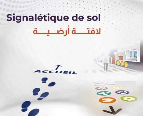 Signalétique de sol