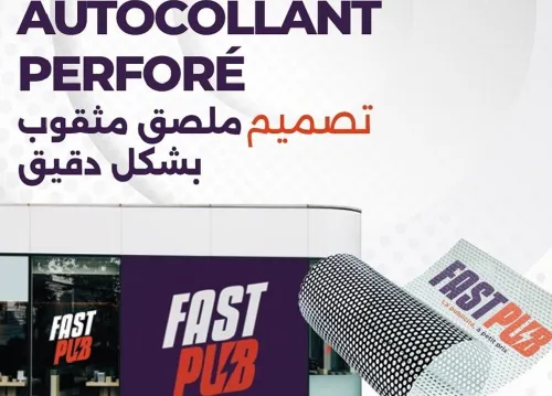 Autocollant perforé (conception, impression et pose)