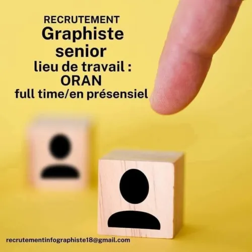 Recrutement graphiste full time/ lieu de travail ORAN