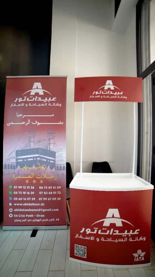 Desk publicitaire