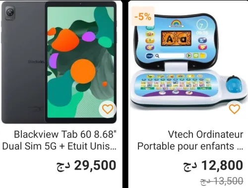 كومبيوتر وتابلت مختلف العلامات الالوان الاحجام الاشكال Computer and tablets different signs of col