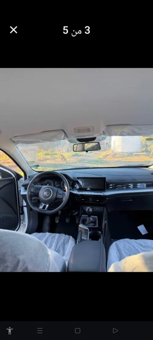 MG 5 2026 اليدوية