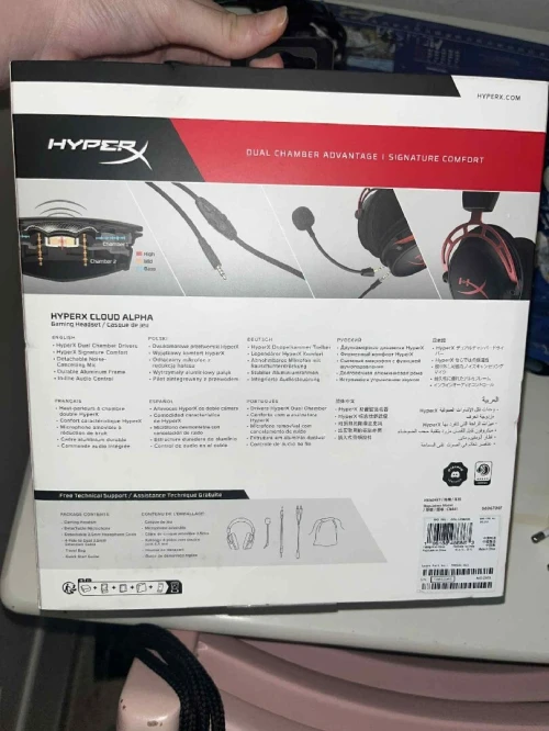 Casque Gaming filaire Hyperx Cloud Alpha Noir et rouge