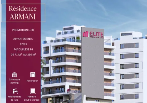Vente Appartement F3 Alger Cheraga
