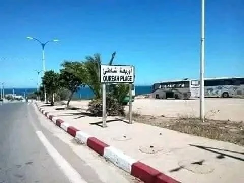 Location Appartement F3 Mostaganem Mostaganem