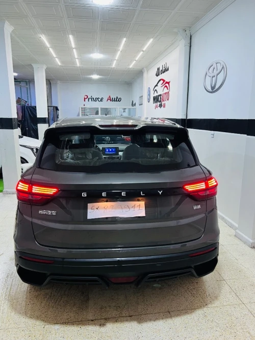 Geely Coolray 2025 Super Max 