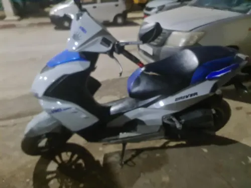 Vms Driver 2022