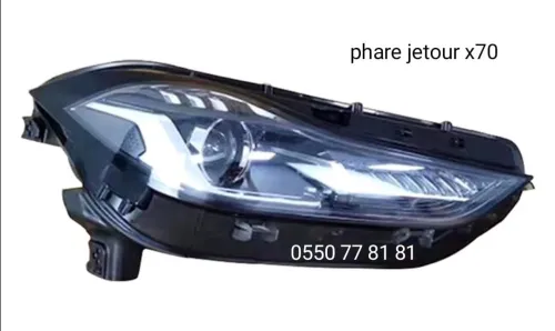 PHARE CHERY / GEELY /JETOUR  فار شيري جيلي جتور