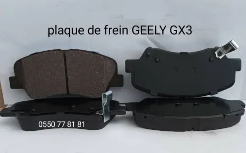 Pièces Détachées Geely Chery Jetour Arizo 5 جميع قطع غيار السيارات شيري جيلي جتور أريزو 5