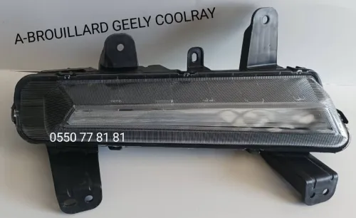 Anti brouillard GEELY  CHERRY  JETOUR انتي برويار جيلي شيري جيتور
