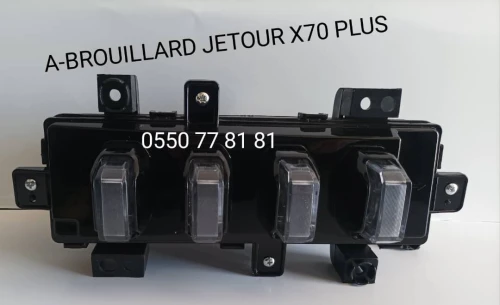 Pièces détachées geely chery jetour arizo 5   جميع قطع غيار السيارات شيري جيلي جتور أريزو 5