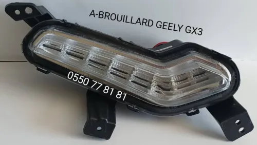 Pièces Détachées Geely Chery Jetour Arizo 5 جميع قطع غيار السيارات شيري جيلي جتور أريزو 5