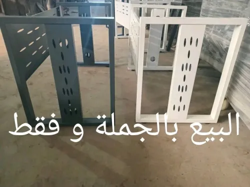 Offre spéciale piètement metalique