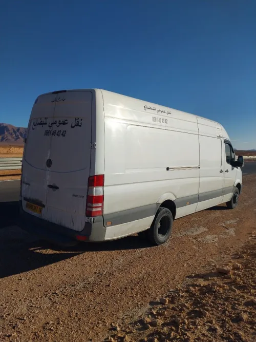 Transport Marchandises et Déménagements  نقل عمومي للبضائع والترحيل