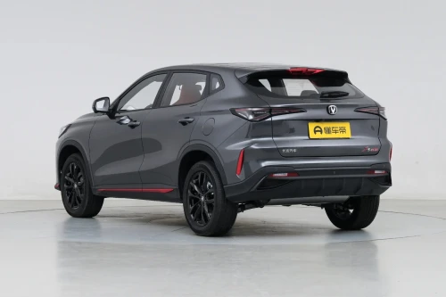 Changan X5 PLUS 2025 Beyond Pro (FULL OPTIONS)