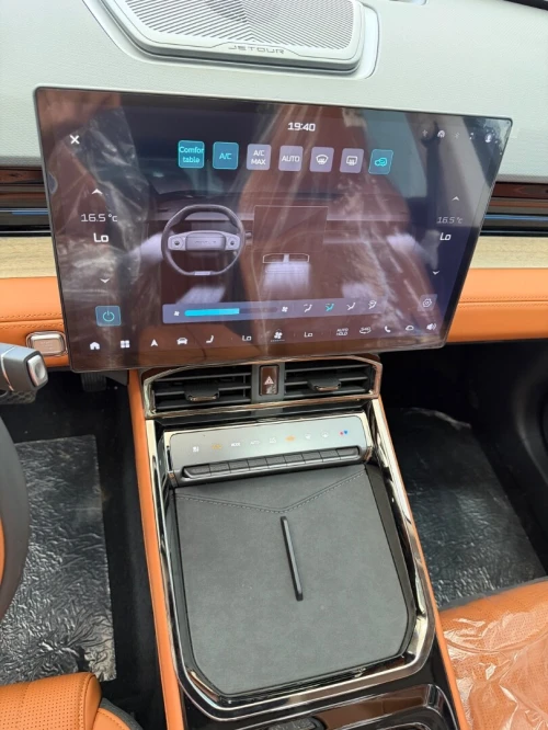 Jetour Dashing 2026 Flagship