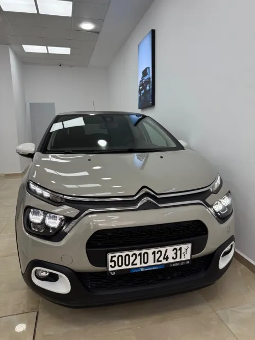 Citroen C3 2024 Full