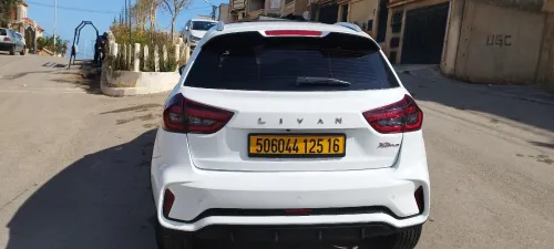Geely GX3 PRO  2025 La toute
