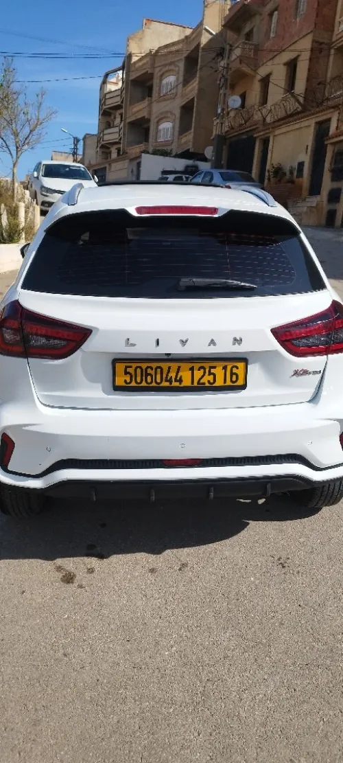 Geely GX3 PRO  2025 La toute