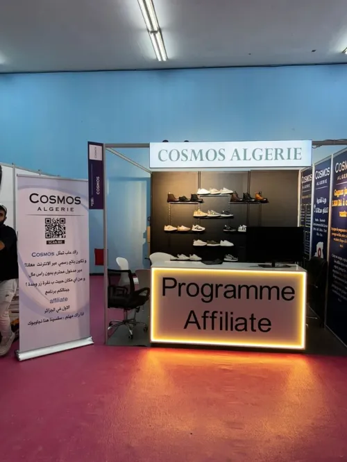 Agence publicitaires وكالة اشهارية