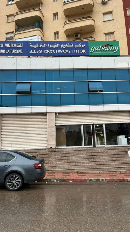 Location Local Alger Birkhadem