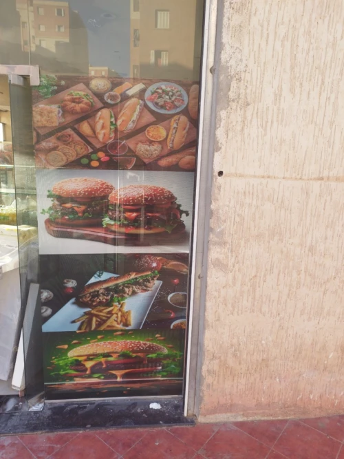 Habillage vitrine 