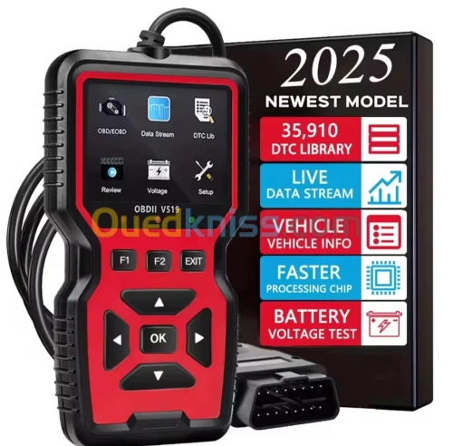 OBD2 v510 djdid
