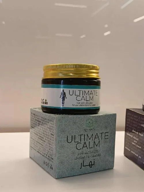 Ultimate 