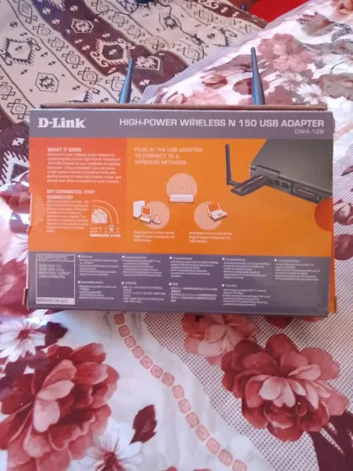 Vends Modem Router+ Adaptateur 