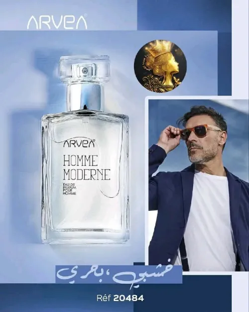 Parfum homme (ARVEA)