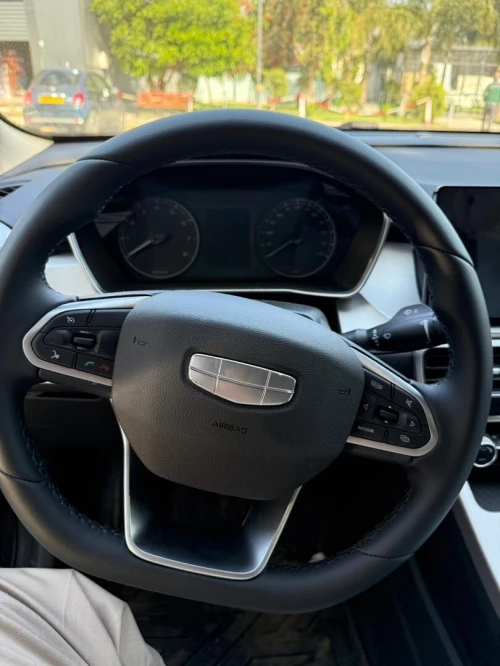Geely Coolray 2025 super édition