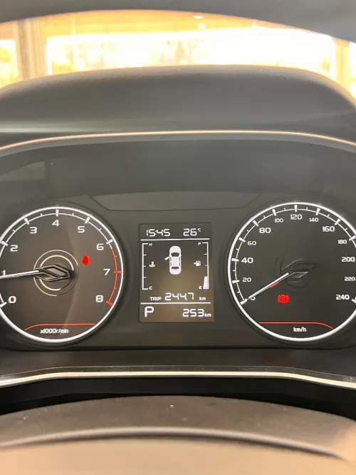 Geely Coolray 2026 Super edition