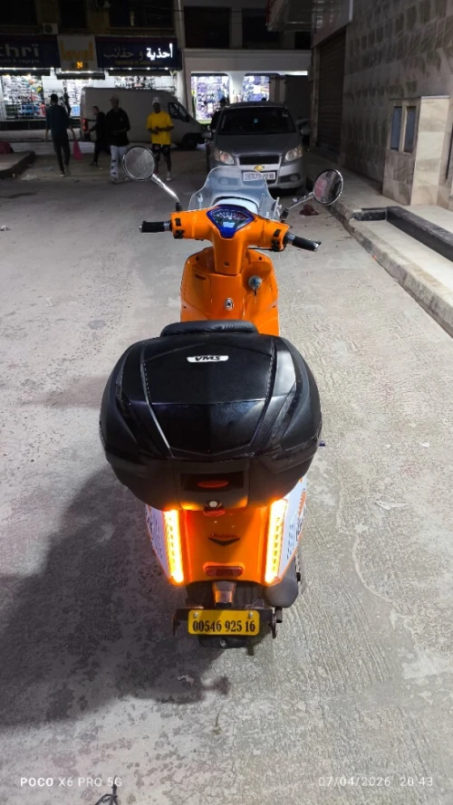 Vms Victoria 200 cc 2025