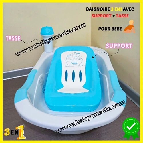 Baignoire 3 en 1 avec Support + Tasse pour bébé | Papita, Baignoire Papita pour bébé