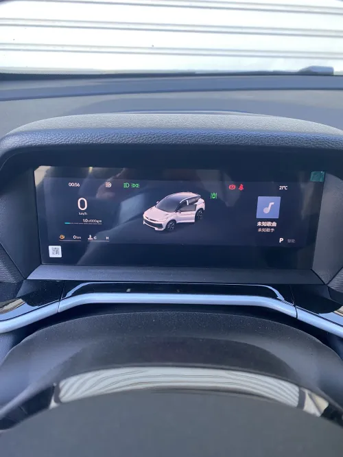 Geely Coolray 2026 فول اوبسيون