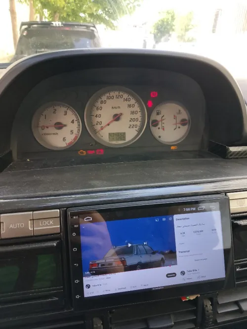 Nissan X Trail 2004 X Trail