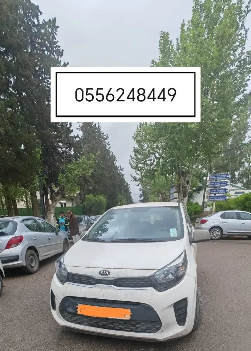 Kia Picanto 2019 Start plus